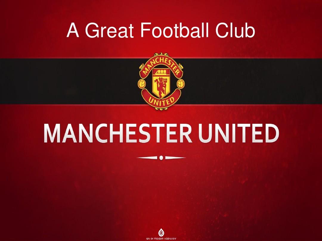 成为了讨论 成为了讨论